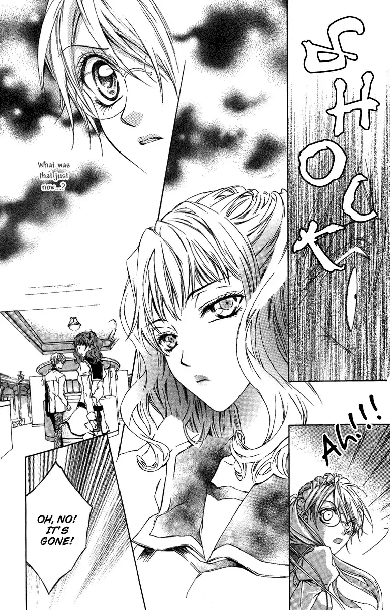 Kimi wa Boku no Toriko nare Chapter 5 29